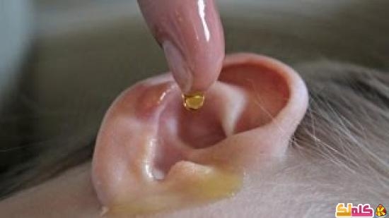 لن تصدقي ماذا يحصل بعد وضع قطرات الزيت داخل الأذن 