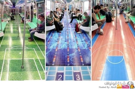 تزيين أرضية قطارات الصين للاحتفال بأولمبياد الشباب