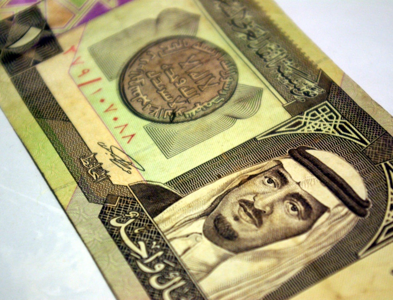 سعر صرف الريال السعودي مقابل الجنيه & 8211; سعر الريال في البنوك وشركات الصرافة