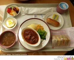 نظرة على وجبات الطعام في المستشفيات حول العالم