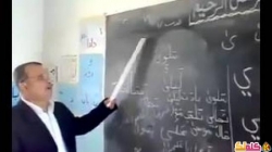 تسبب فى انتحار 5000 مدرس لغة عربية