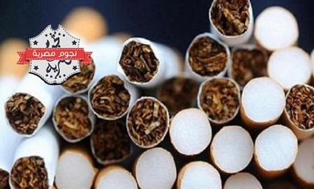 البرلمان يصوت علي رفع اسعار السجائر بعد العيد