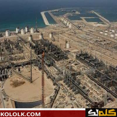 مقال عن حقل من حقول النفط في المملكه العربيه السعوديه
