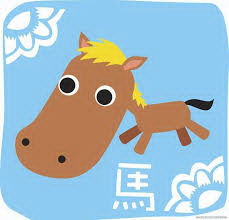 07-horse