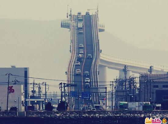 شاهد كوبري إيشيما أوهاشي الياباني أكثر الجسور ارتفاعًا وانحدارًا في العالم