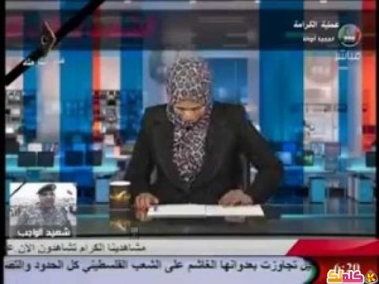 مذيعة ليبية تتلقى خبر وفاة شقيقها على الهواء فيديو