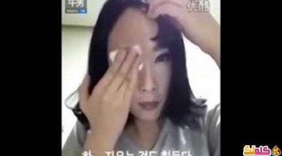 بالفيديو امرأة تزيل المكياج عن وجهها والنتيجة مخيفة