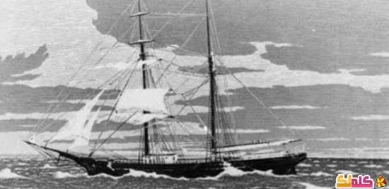 السفينة الهولاندية المرعبة التى اثارات الجدل لدى جميع العلماء 