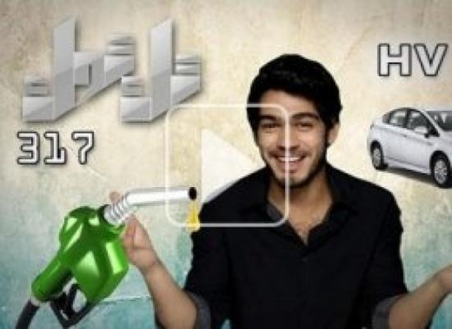 بعد رفع أسعار الوقود في السعودية كيف تقلل استهلاك السيارة للبنزين 