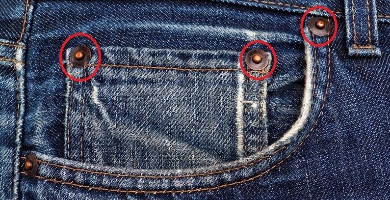 لاحظت وجود أزرار معدنية على جيوب الجينز هل تعرف سرها 