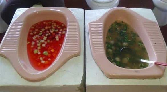 بالصور مطعم المرحاض في إندونيسيا لرفع الوعي بالنظافة