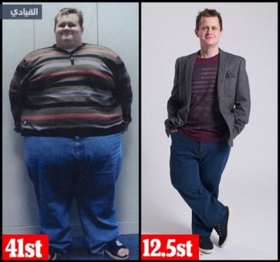 بريطاني يخسر 184 كغ من وزنه في عام ونصف تعرف على الطريقة التي اتبعها