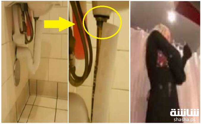 وضعت كاميرا في الحمام بعدما لاحظت تأخر ابنتها داخله لتكون المفاجاة 