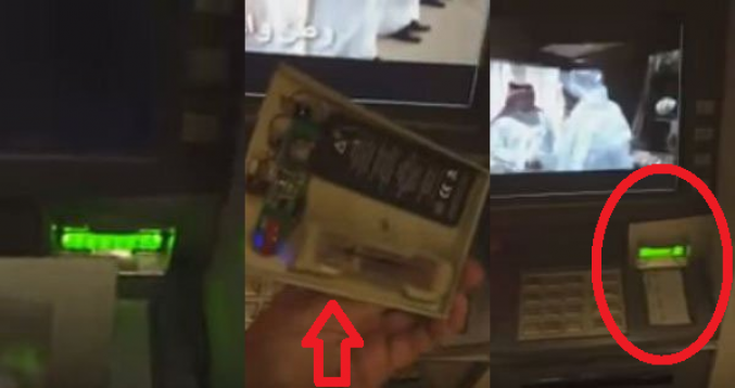 فيديو حيلة جديدة لسرقة الأموال من جهاز الصراف الآلي