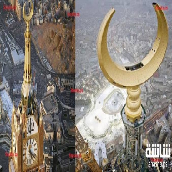 صور سرّ مفاجئ تم كشفه عن برج الساعة في مكة المكرمة 