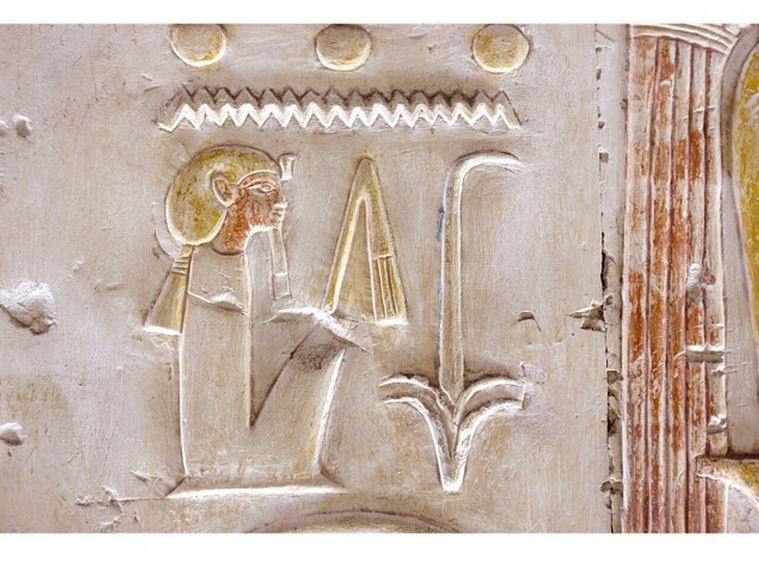 أبيدوس فرعون سيتي الأول