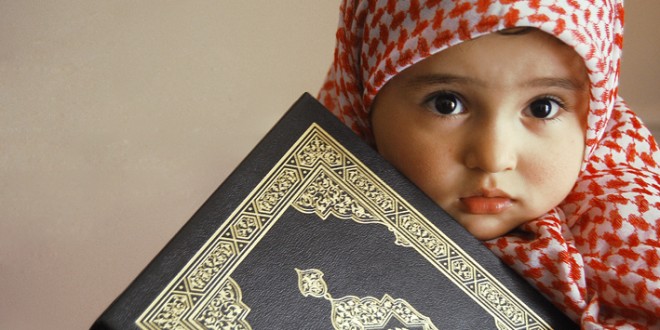 هل تريدين لطفلك أن يحب و يحفظ القرآن الكريم 