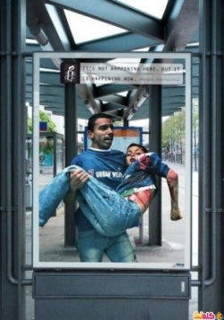 صور اعلانات مؤثرة حول حقوق الانسان