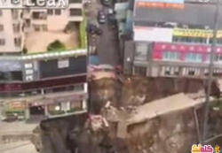 مستخدمو فيس بوك يتداولون فيديو لانهيار طريق بمدينة دنجوان الصينية