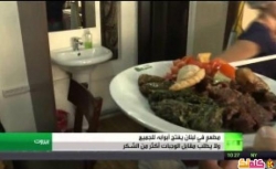 في لبنان مطعم يقدم الوجبات بالمجان