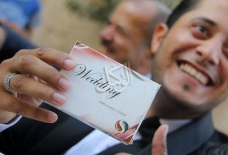 أغرب بطاقة دعوة الى زفاف في العالم العربي