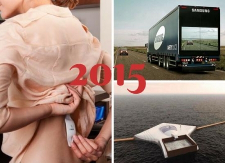 بالصور أغرب 10 اختراعات رائدة لعام 2015