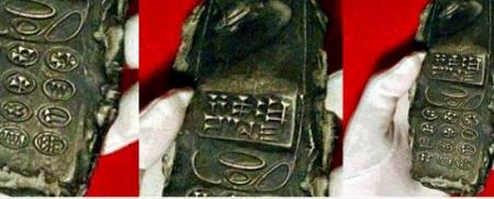 أقدم هاتف عرفه الإنسان كان موجود قبل 800 سنة