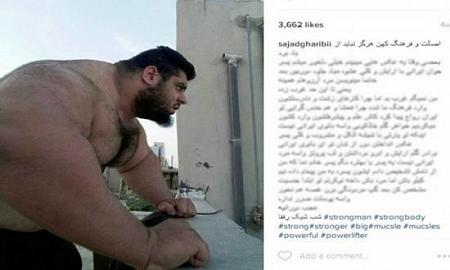 بالصور تعرف على هالك إيران المفتول العضلات الذي تطوع للقتال في سوريا