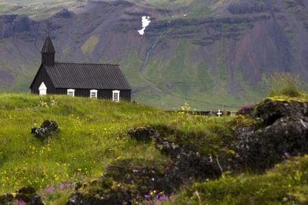 10 أشياء قد لا تعرفها عن أيسلندا حرية وأمان بلا جيش