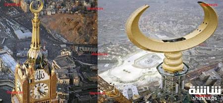 صور سرّ مفاجئ تم كشفه عن برج الساعة في مكة المكرمة!