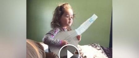 شاهد طفلة صغيرة تؤدي أغنية هالو للبريطانية اديل وتثير إعجاب كثيرين