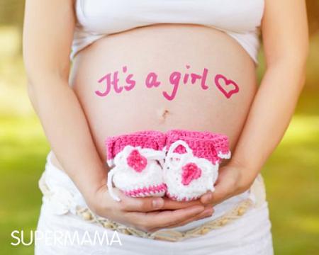 ما علامات الحمل ببنت؟