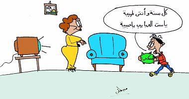 سكر هدية عيد الأم وسحر الحكام فى كاريكاتير جديد للموهوب مصطفى سعيد