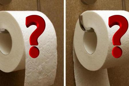 هل تعلّقون ورق المرحاض من الناحية الجيدة أو السيئة ؟ 