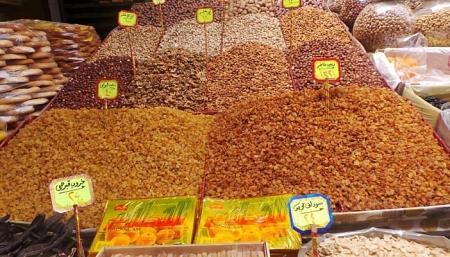 أسعار ياميش رمضان فى الأسواق المصرية وداخل منافذ التموين رمضان 2017