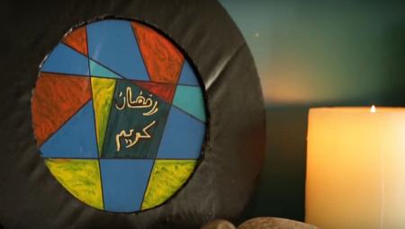 كيف نصنع قطعة ديكور بمناسبة شهر رمضان المبارك؟