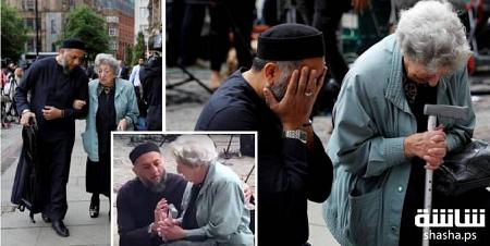 لقطات مؤثرة جداً إمام مسلم يصلي بجانب عجوز يهودية وهذا ما حدث!