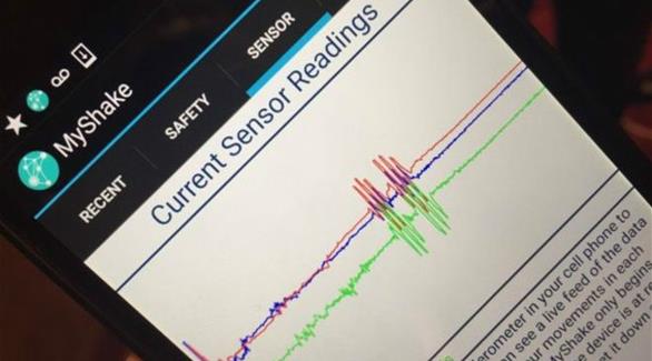 تطبيق جديد في الهواتف الذكية لرصد الزلازل
