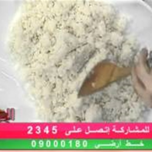 بالفيديو طريقة عمل فتة البامية السعودية
