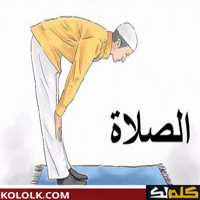 امساكية شهر رمضان فى السعودية 2023 وموعد توقيت الصلاة