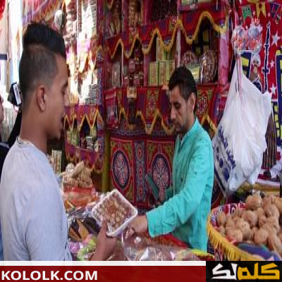 اسعار يميش رمضان في الاسواق المصرية 2023