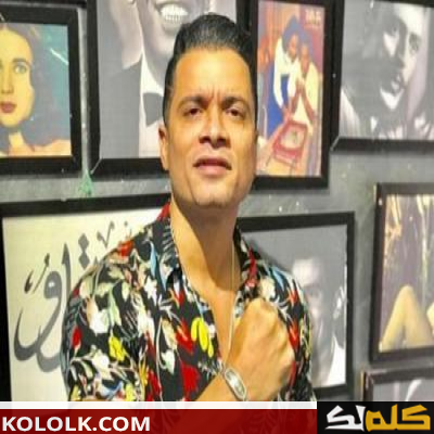 مصر: اعتقال المطرب الشهير حسن شاكوش