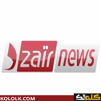 تردد قناة ديزاير الاخبارية 2023 dzair News TV