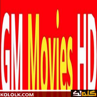 تردد قناة GM Movie HD على النايل سات