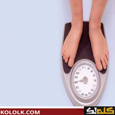 9 نصائح رائعة لحرق الدهون وانقاص الوزن الزائد