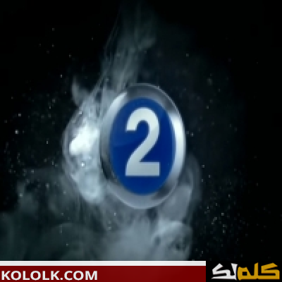 تردد اشارة قناة ام بي سي 2 على اقمار النايل سات والعرب سات 2023