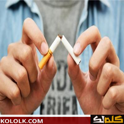 إذاعة مدرسية عن اخطار التدخين والمخدرات