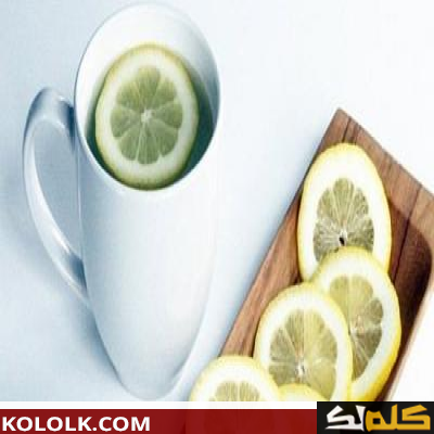 عصير الليمون مفيد للصيام ويمكن أن يقلل الوزن ويحرق الدهون ويتلف