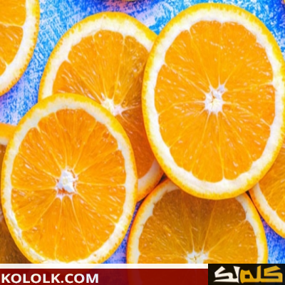 فوائد مدهشة لتناول البرتقال يوميا