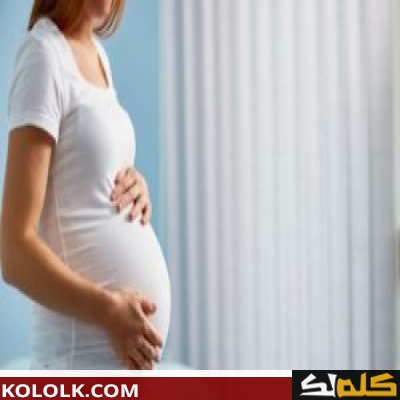 حساسية الحمل وجنس الجنين